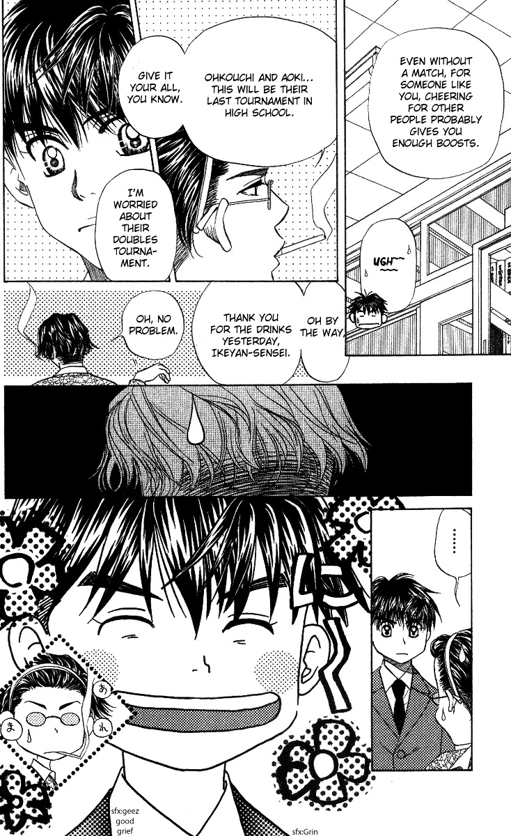 Read Shanimuni Go chapter 58 image 11 on Lezhin