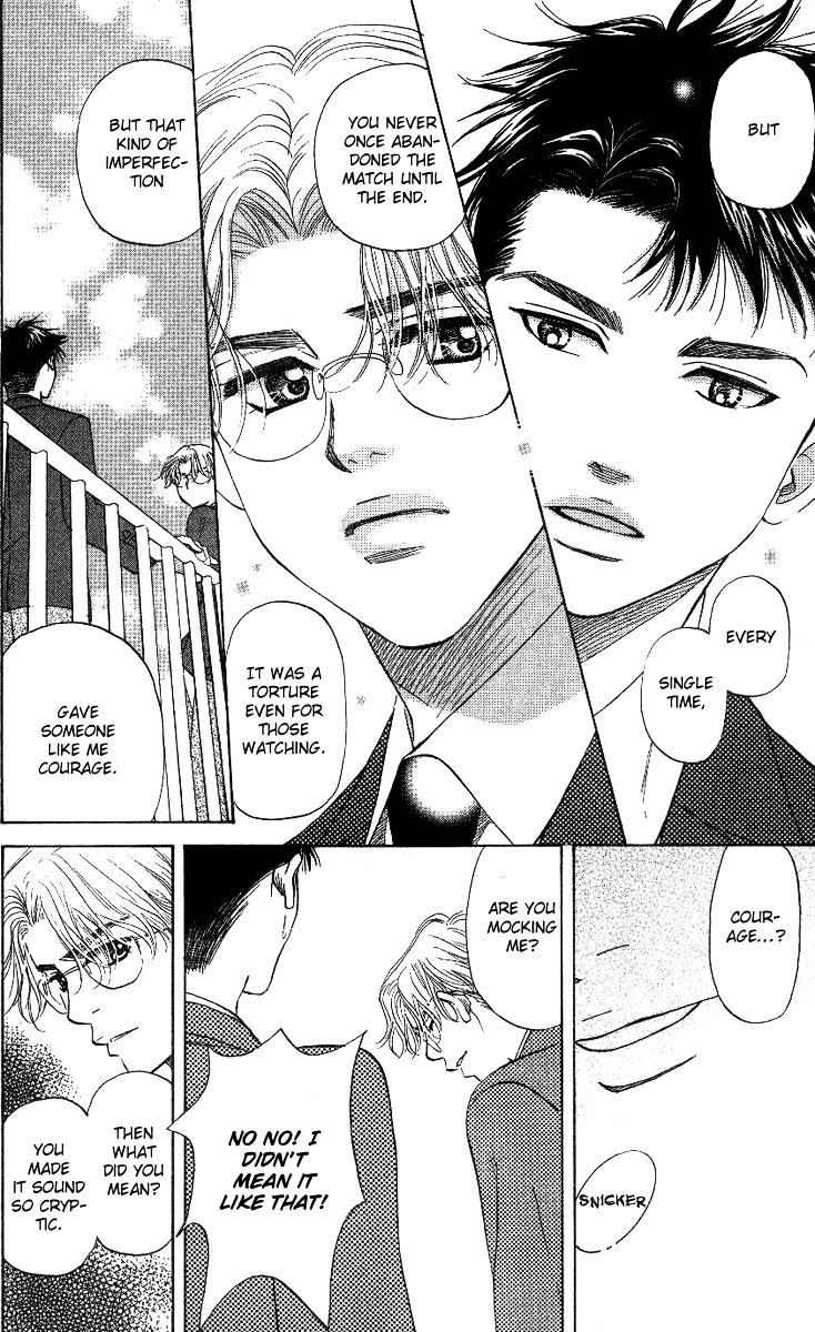 Read Shanimuni Go chapter 58 image 13 on Lezhin