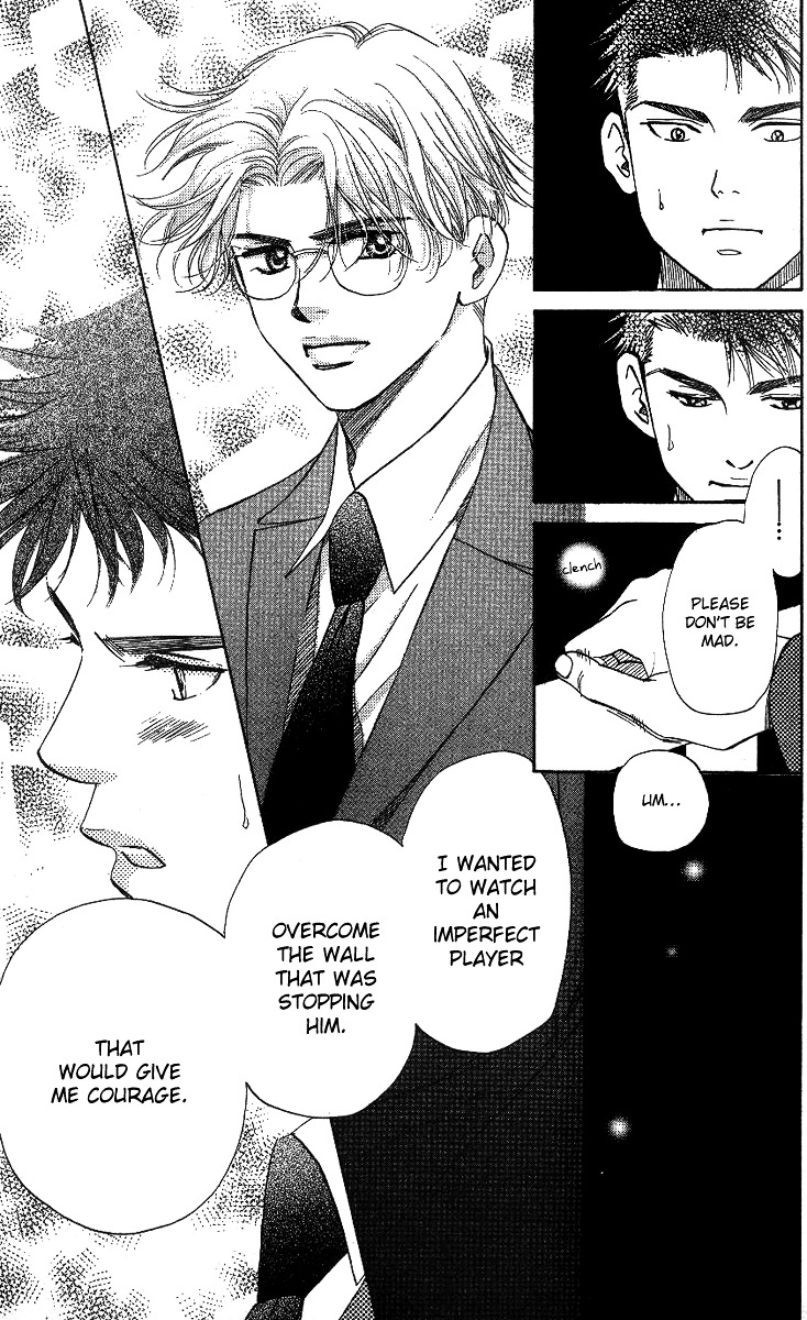 Read Shanimuni Go chapter 58 image 14 on Lezhin