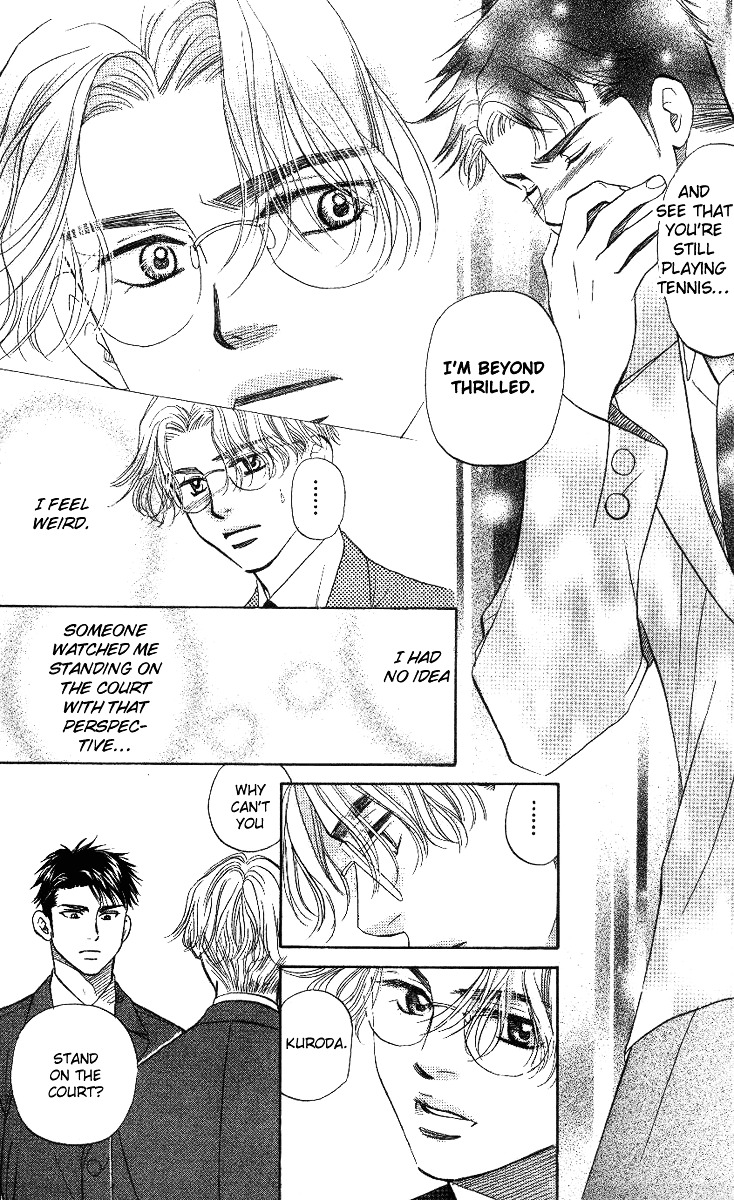 Read Shanimuni Go chapter 58 image 16 on Lezhin