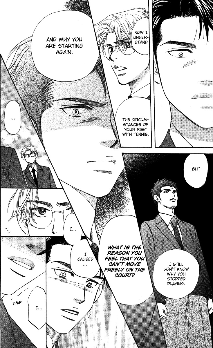 Read Shanimuni Go chapter 58 image 17 on Lezhin