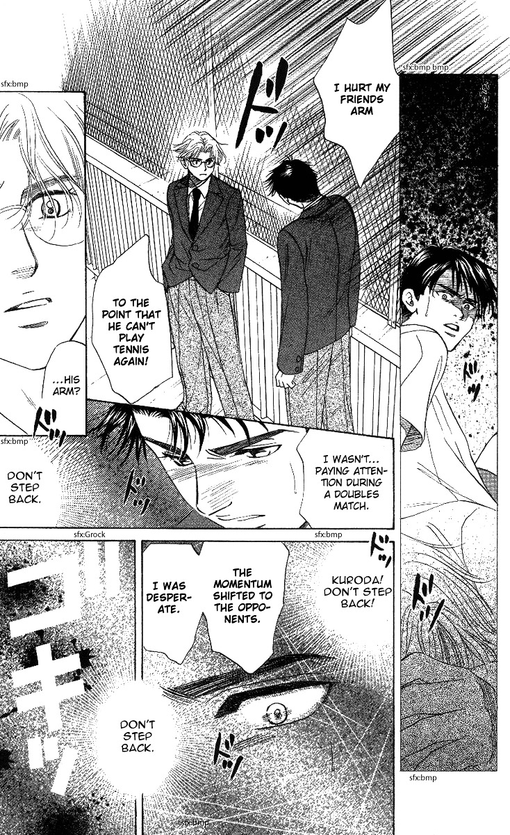 Read Shanimuni Go chapter 58 image 18 on Lezhin