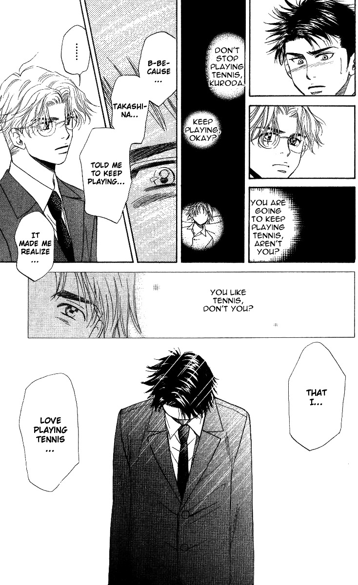 Read Shanimuni Go chapter 58 image 20 on Lezhin