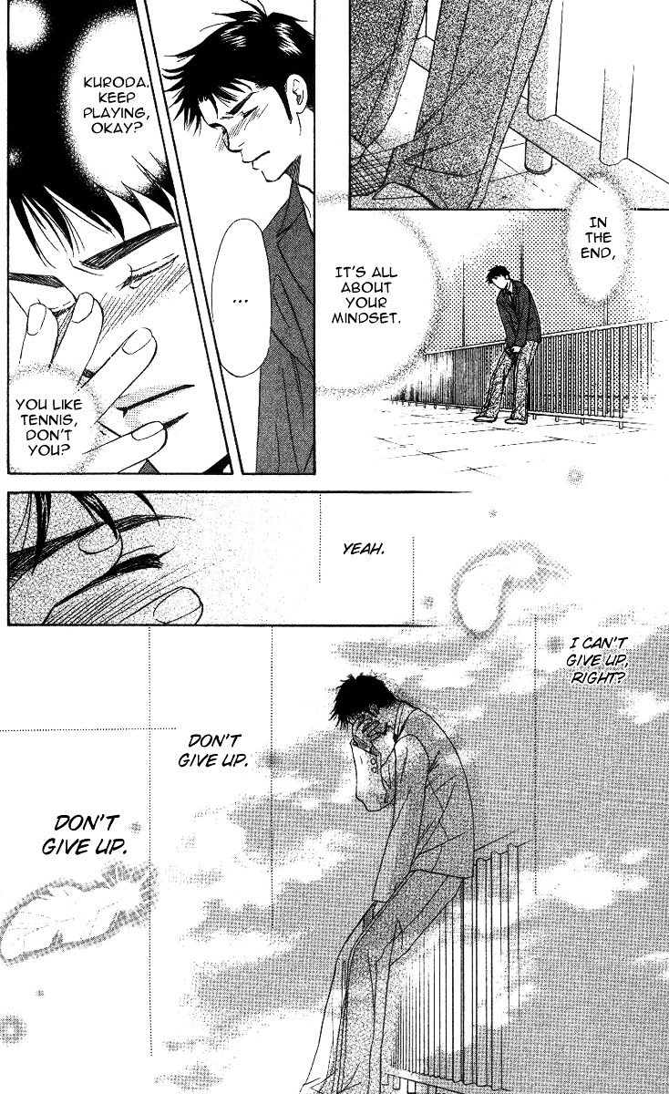 Read Shanimuni Go chapter 58 image 23 on Lezhin