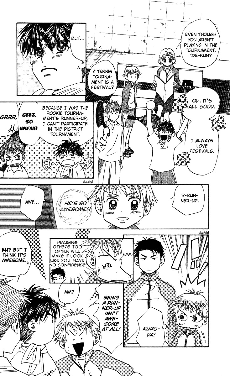 Read Shanimuni Go chapter 58 image 25 on Lezhin