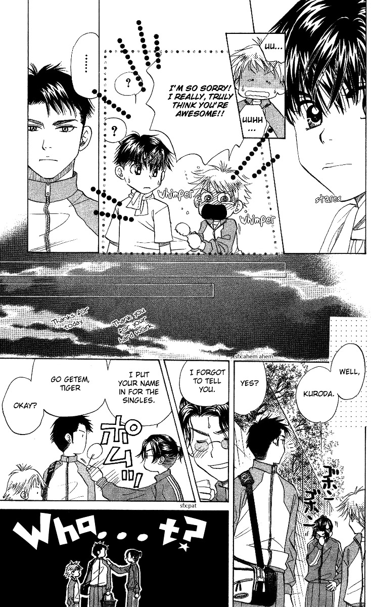Read Shanimuni Go chapter 58 image 26 on Lezhin