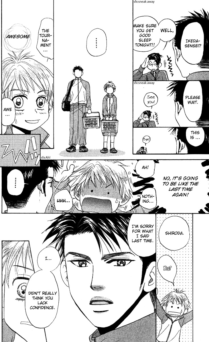 Read Shanimuni Go chapter 58 image 27 on Lezhin