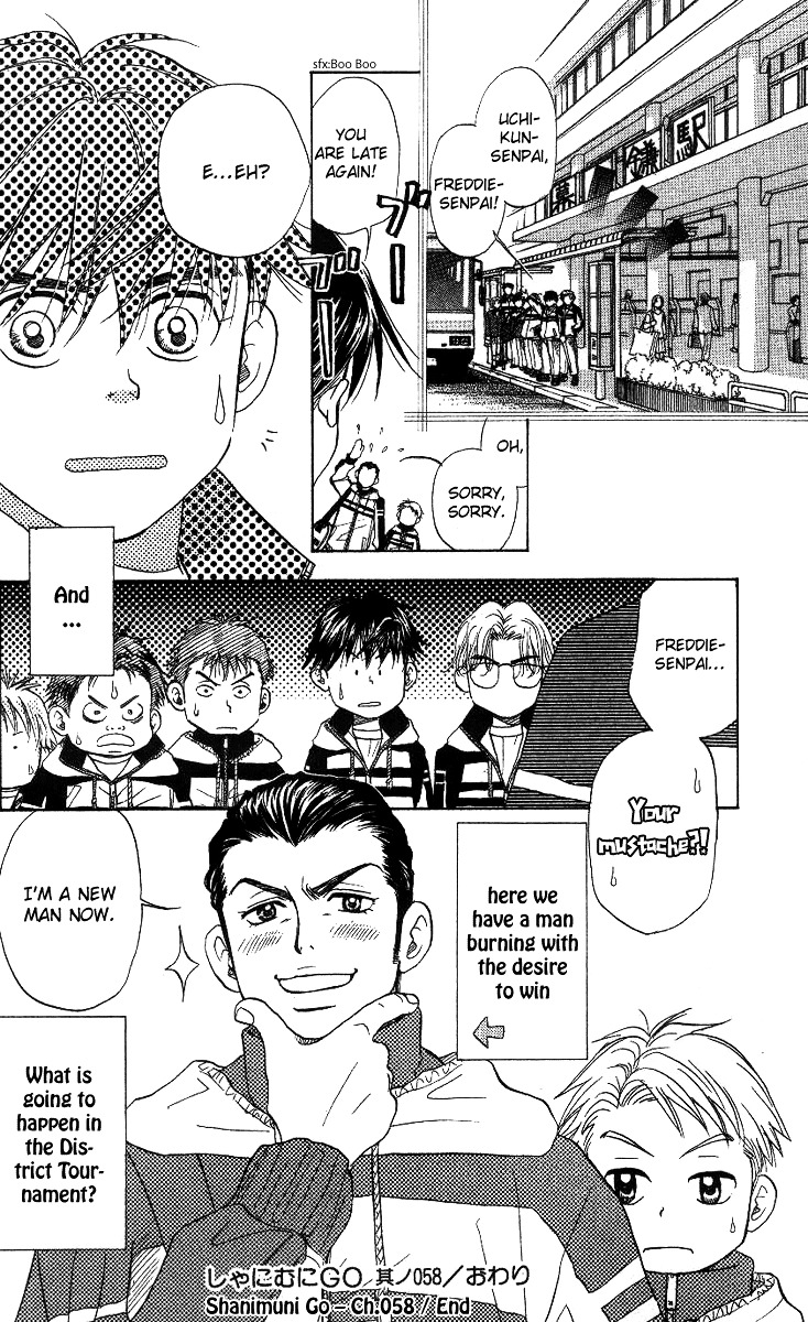 Read Shanimuni Go chapter 58 image 29 on Lezhin