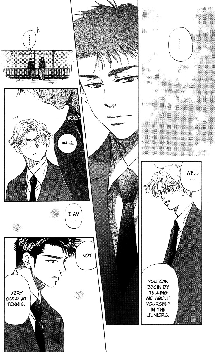 Read Shanimuni Go chapter 58 image 3 on Lezhin