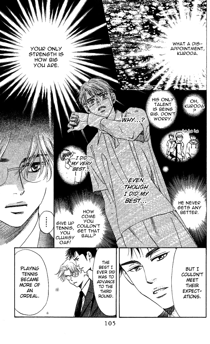 Read Shanimuni Go chapter 58 image 6 on Lezhin