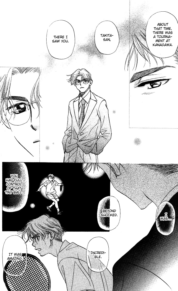 Read Shanimuni Go chapter 58 image 7 on Lezhin