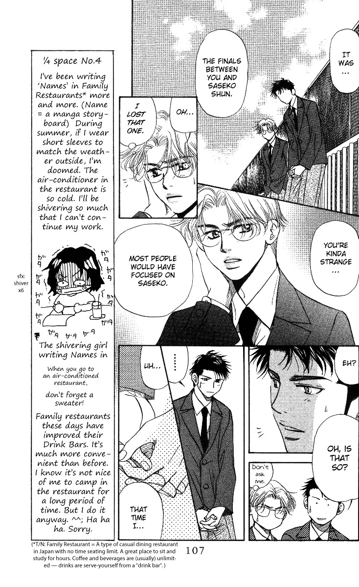 Read Shanimuni Go chapter 58 image 8 on Lezhin