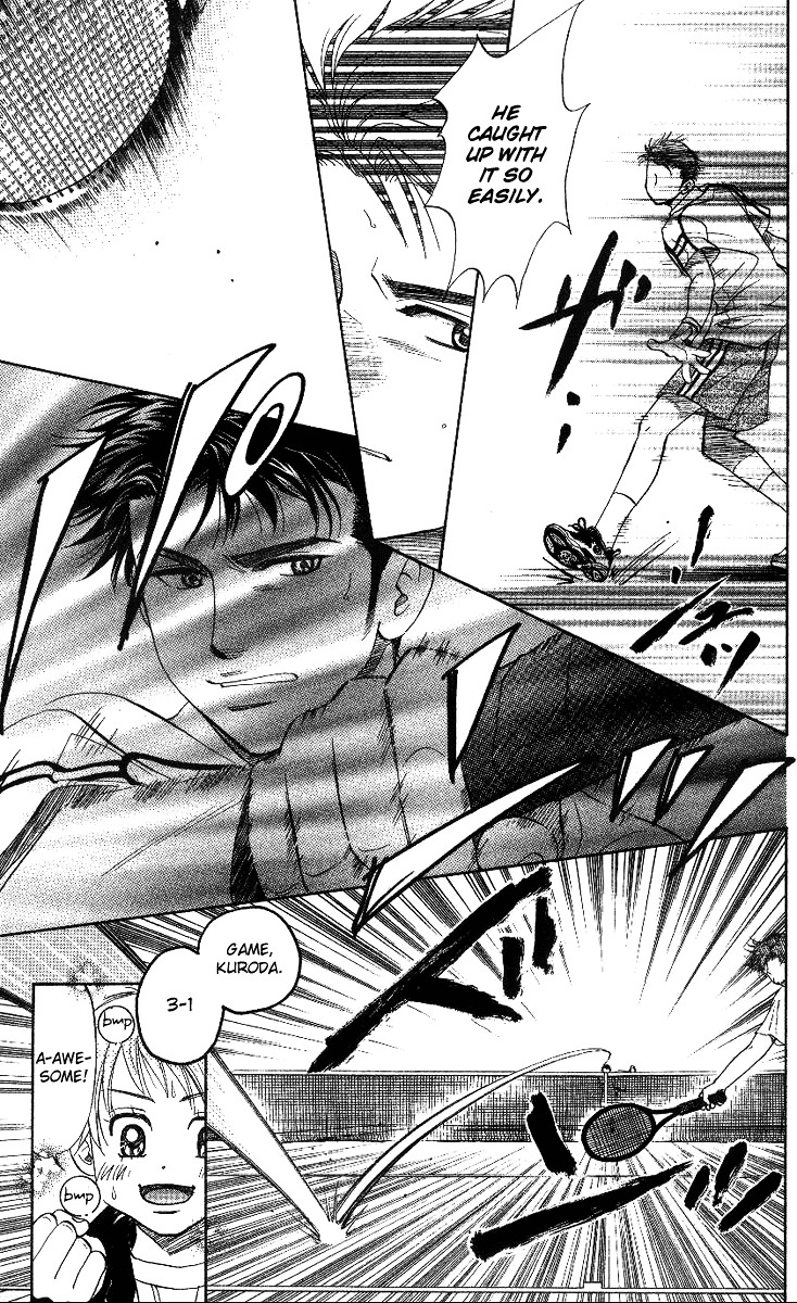 Read Shanimuni Go chapter 59 image 12 on Lezhin