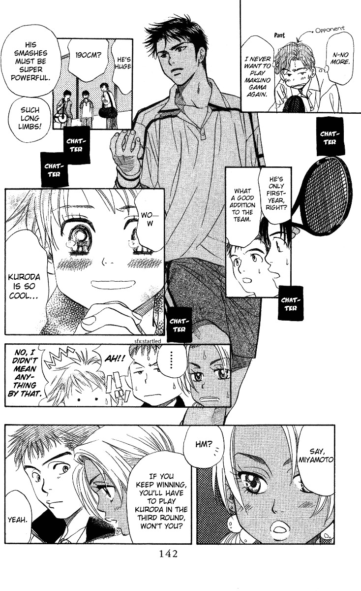 Read Shanimuni Go chapter 59 image 13 on Lezhin