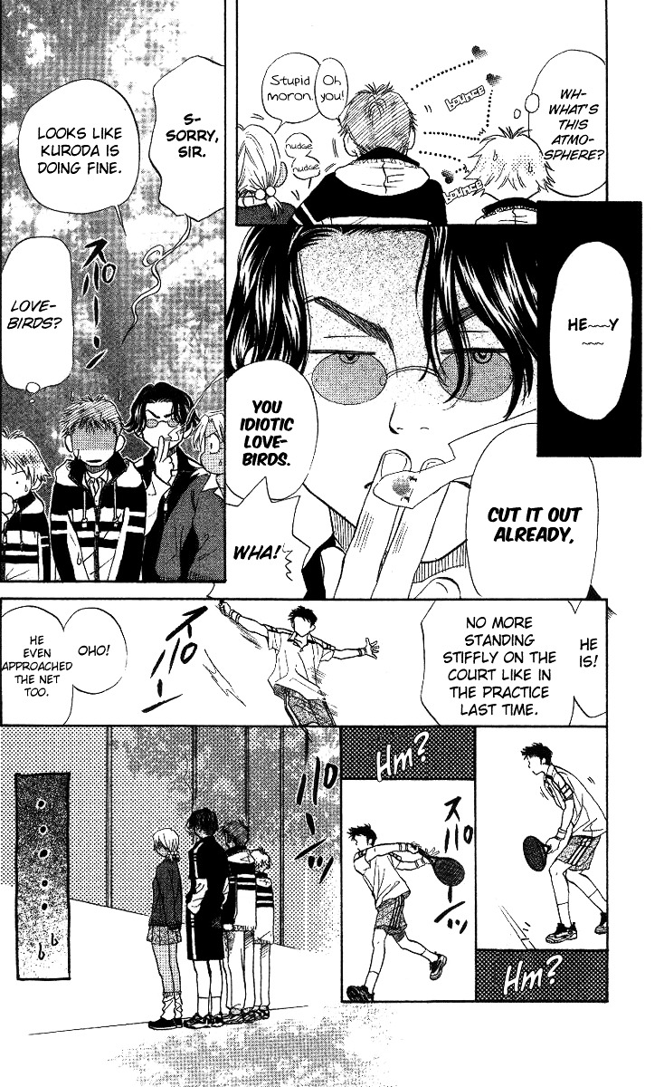 Read Shanimuni Go chapter 59 image 15 on Lezhin