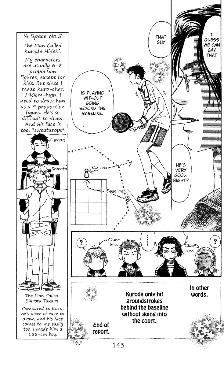Read Shanimuni Go chapter 59 image 16 on Lezhin