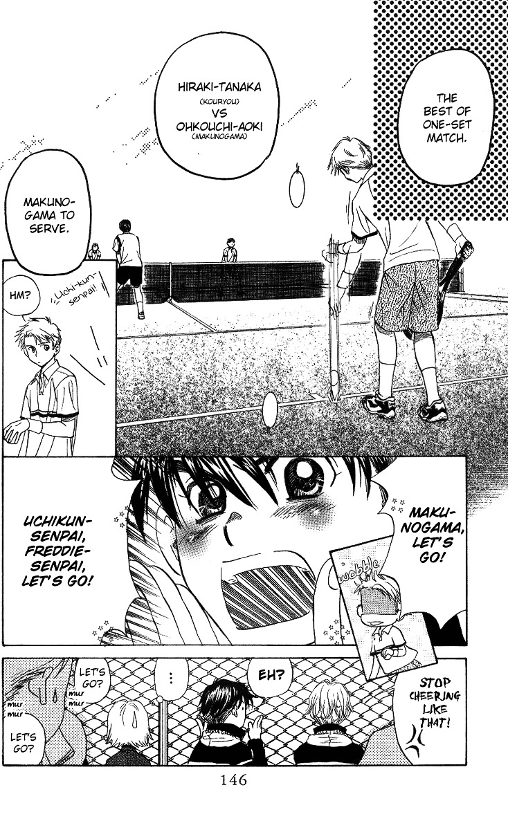 Read Shanimuni Go chapter 59 image 17 on Lezhin