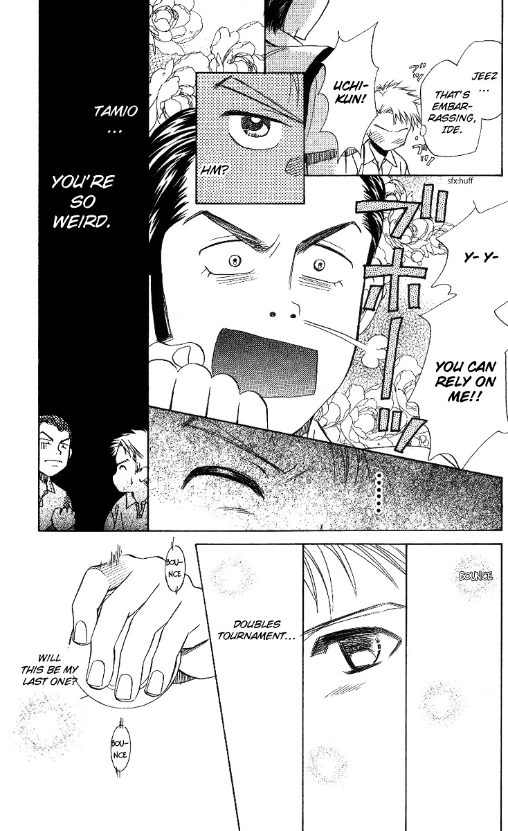 Read Shanimuni Go chapter 59 image 18 on Lezhin