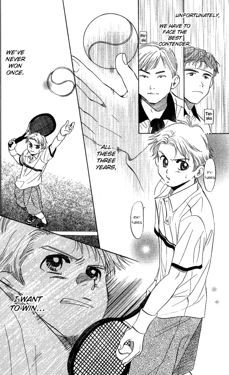 Read Shanimuni Go chapter 59 image 19 on Lezhin