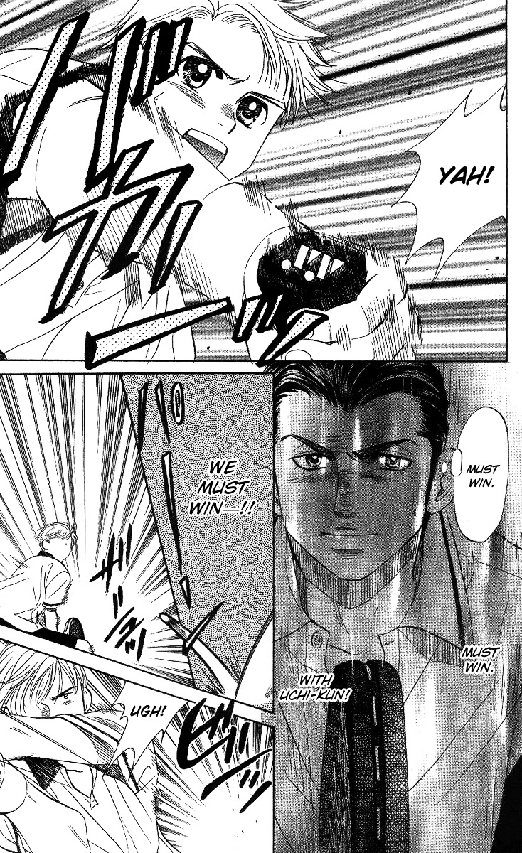 Read Shanimuni Go chapter 59 image 20 on Lezhin
