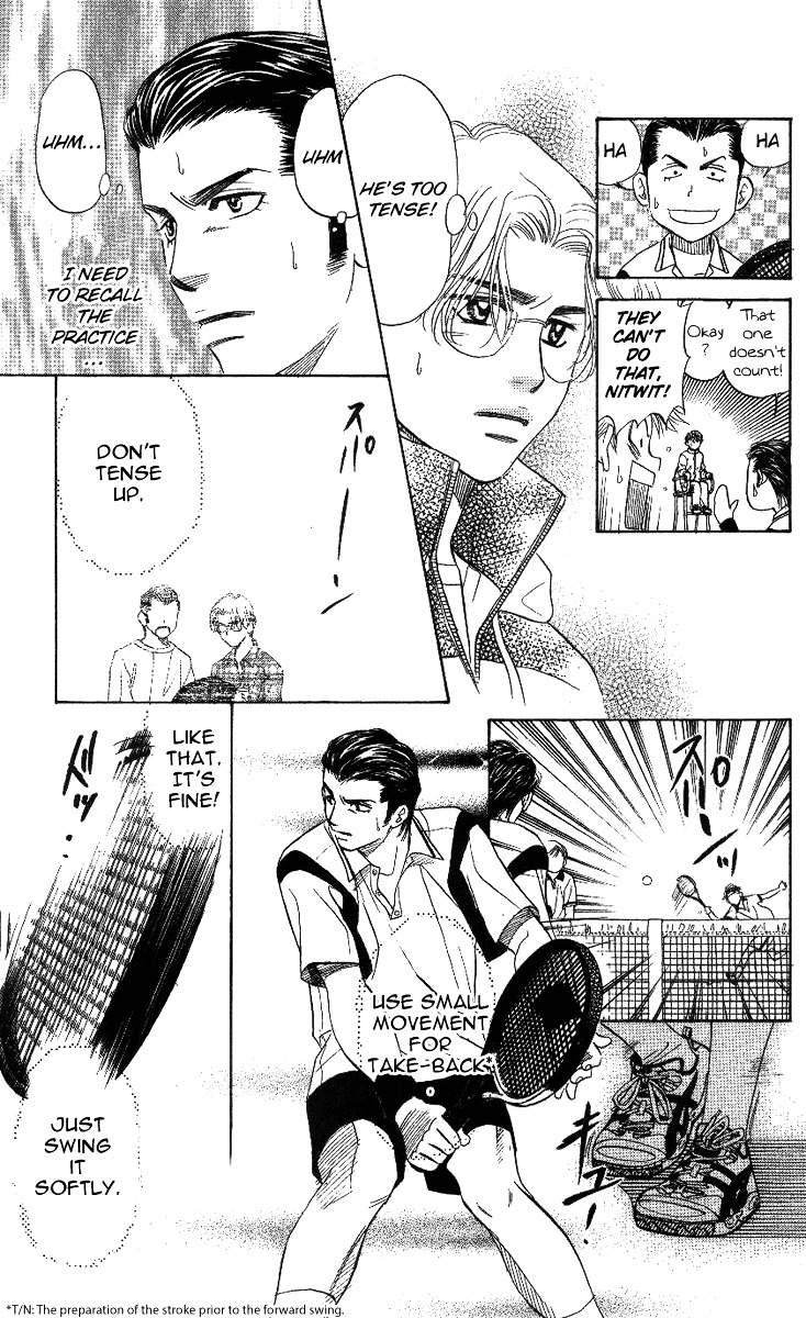 Read Shanimuni Go chapter 59 image 22 on Lezhin