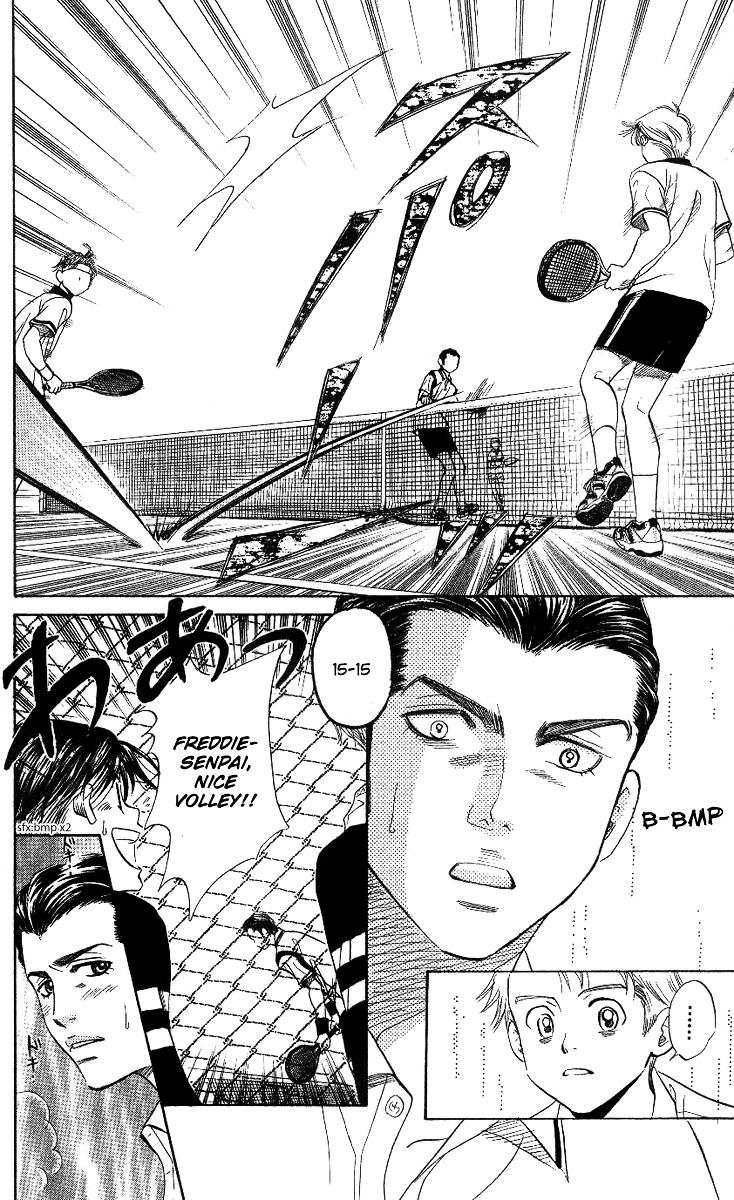 Read Shanimuni Go chapter 59 image 23 on Lezhin