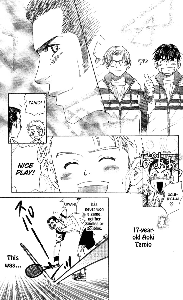 Read Shanimuni Go chapter 59 image 24 on Lezhin