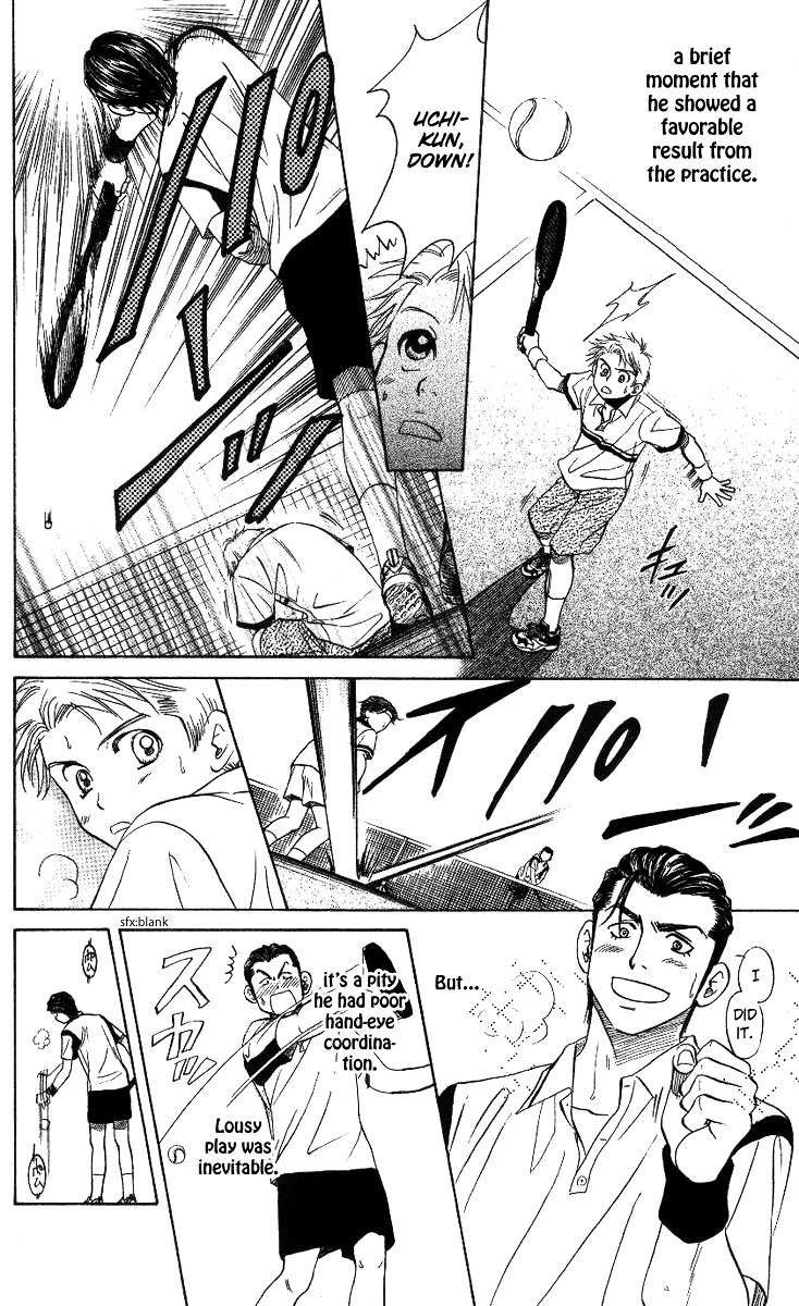 Read Shanimuni Go chapter 59 image 25 on Lezhin