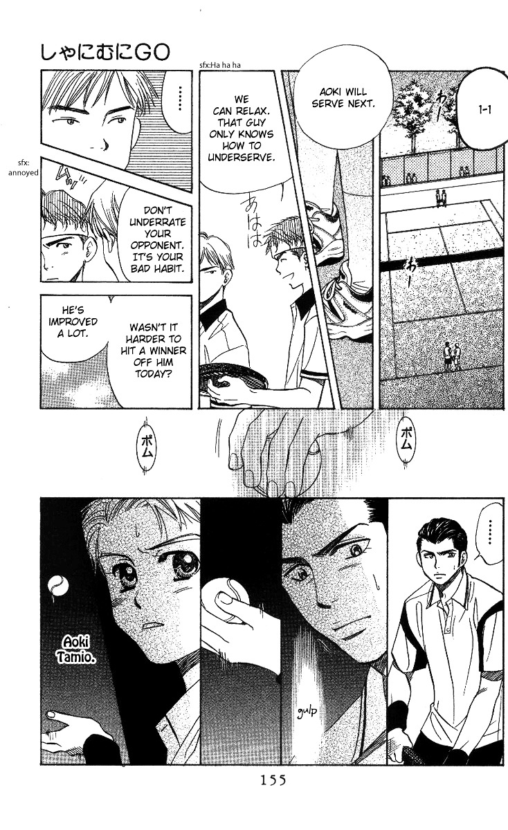 Read Shanimuni Go chapter 59 image 26 on Lezhin