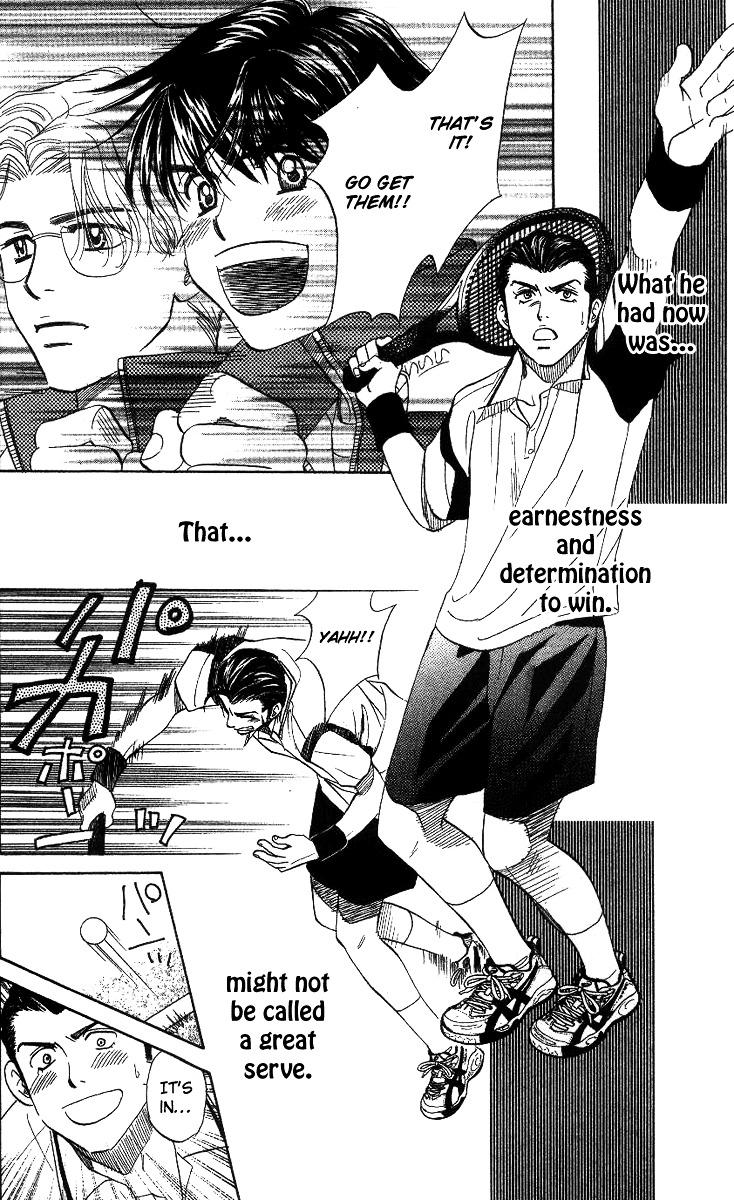 Read Shanimuni Go chapter 59 image 27 on Lezhin