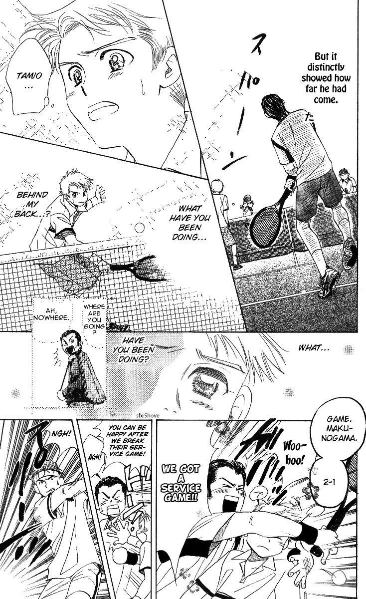 Read Shanimuni Go chapter 59 image 28 on Lezhin