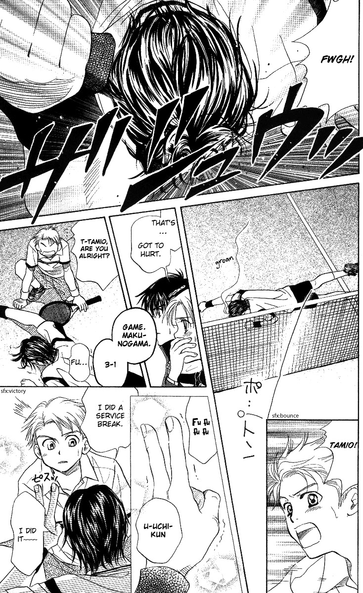 Read Shanimuni Go chapter 59 image 30 on Lezhin