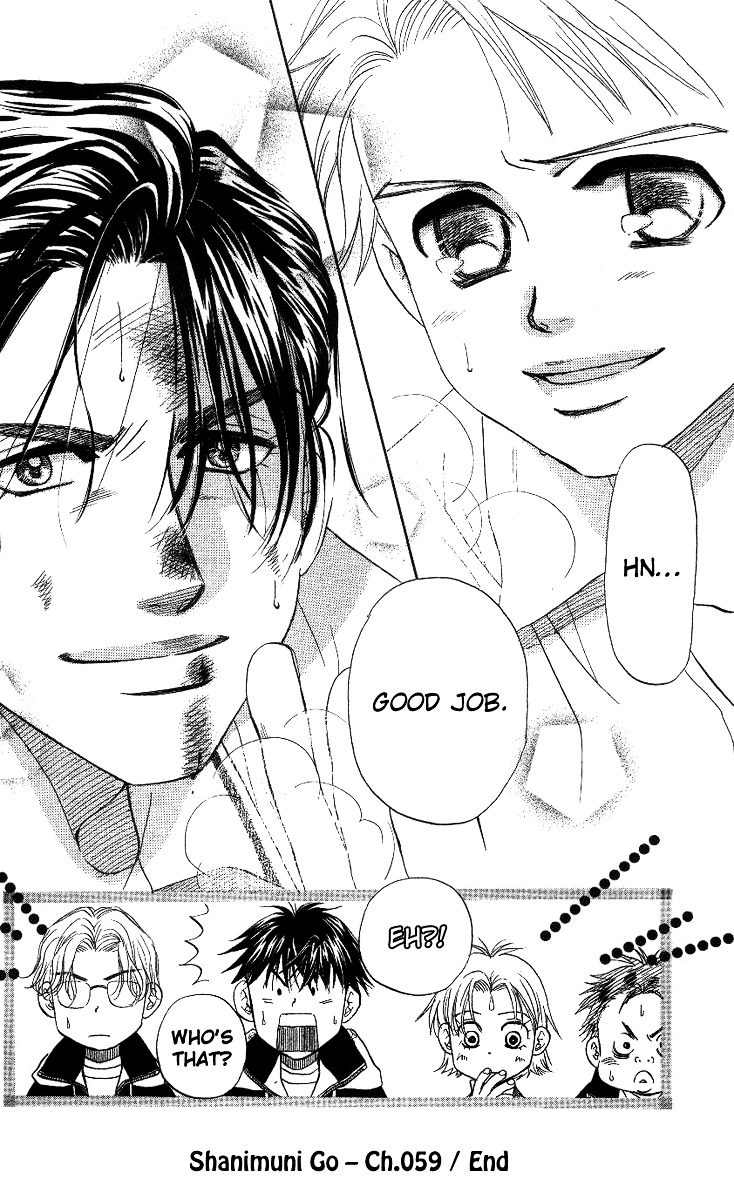 Read Shanimuni Go chapter 59 image 31 on Lezhin