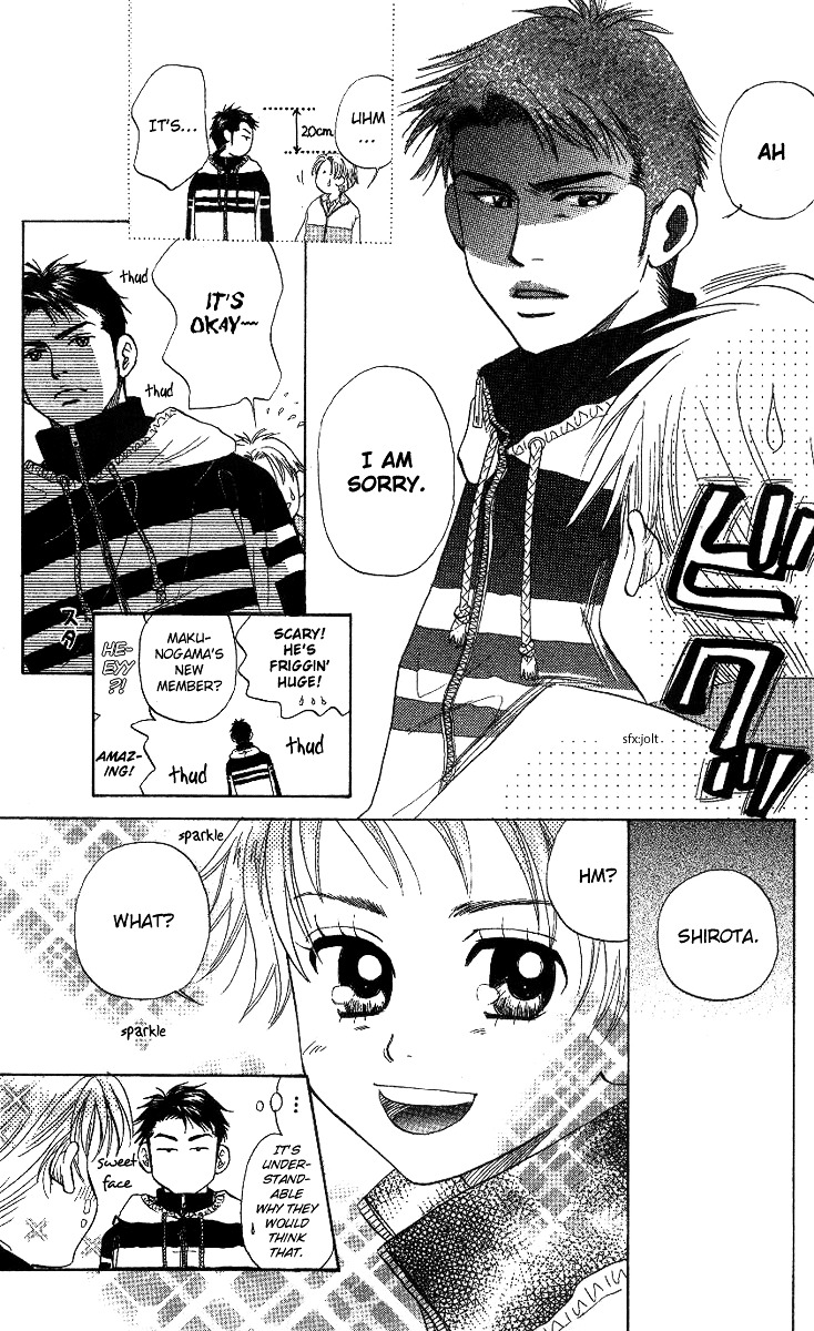 Read Shanimuni Go chapter 59 image 4 on Lezhin