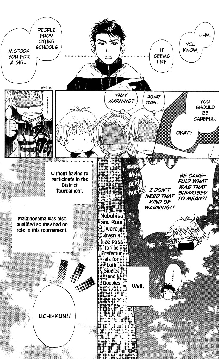 Read Shanimuni Go chapter 59 image 5 on Lezhin
