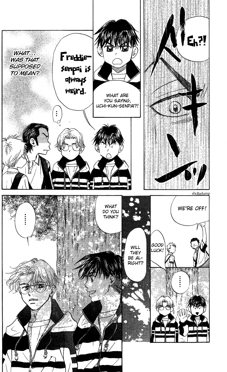 Read Shanimuni Go chapter 59 image 7 on Lezhin
