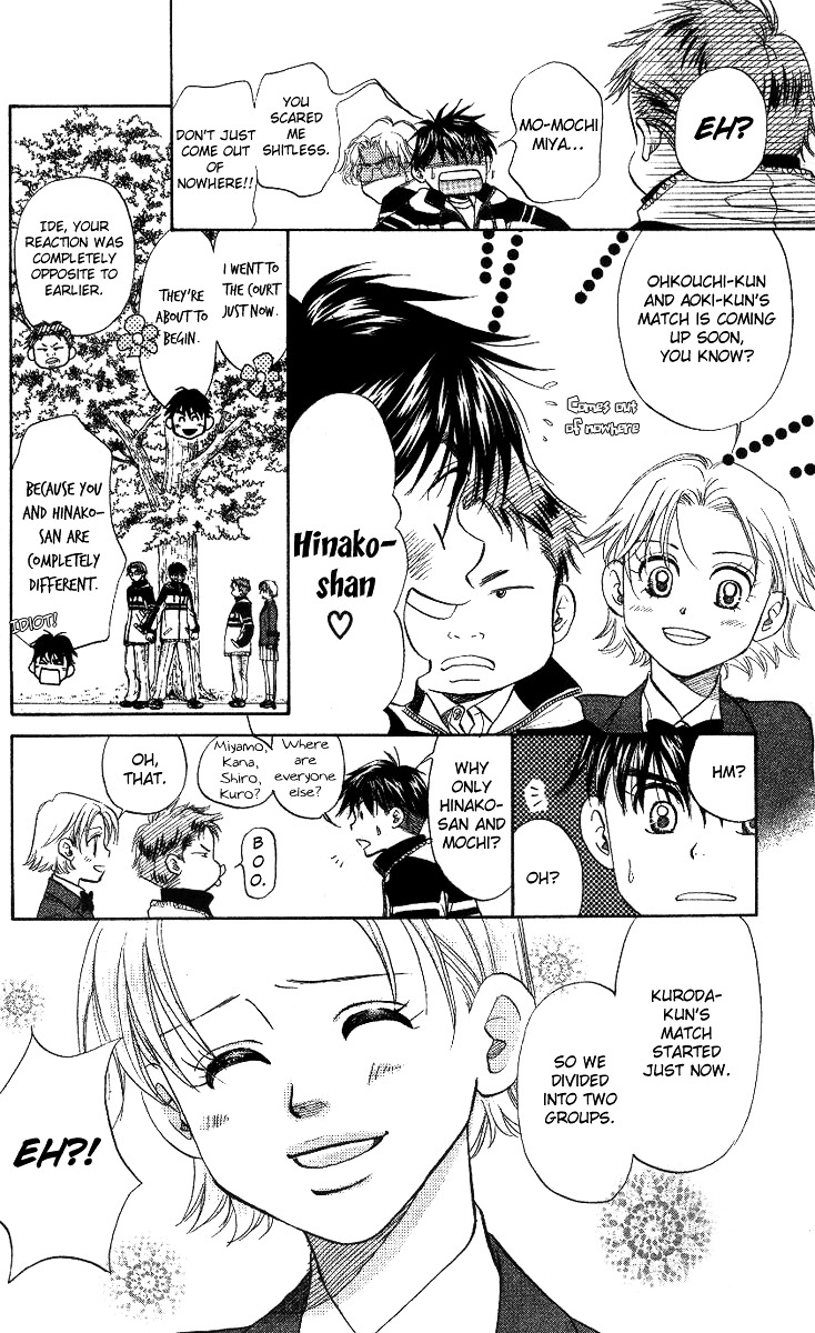 Read Shanimuni Go chapter 59 image 9 on Lezhin
