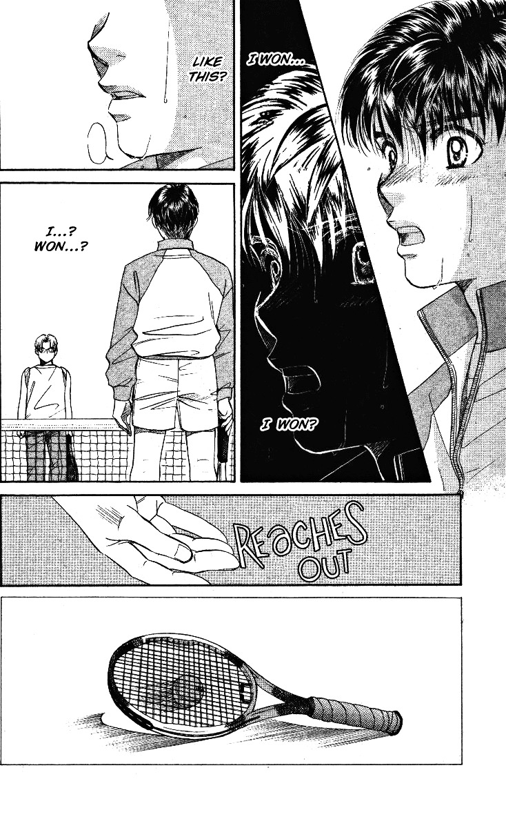 Read Shanimuni Go chapter 6 image 1 on Lezhin