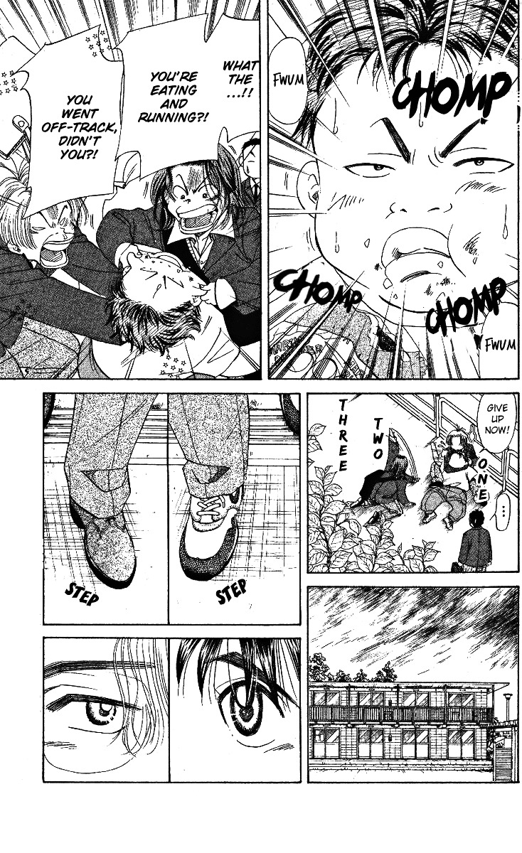 Read Shanimuni Go chapter 6 image 10 on Lezhin