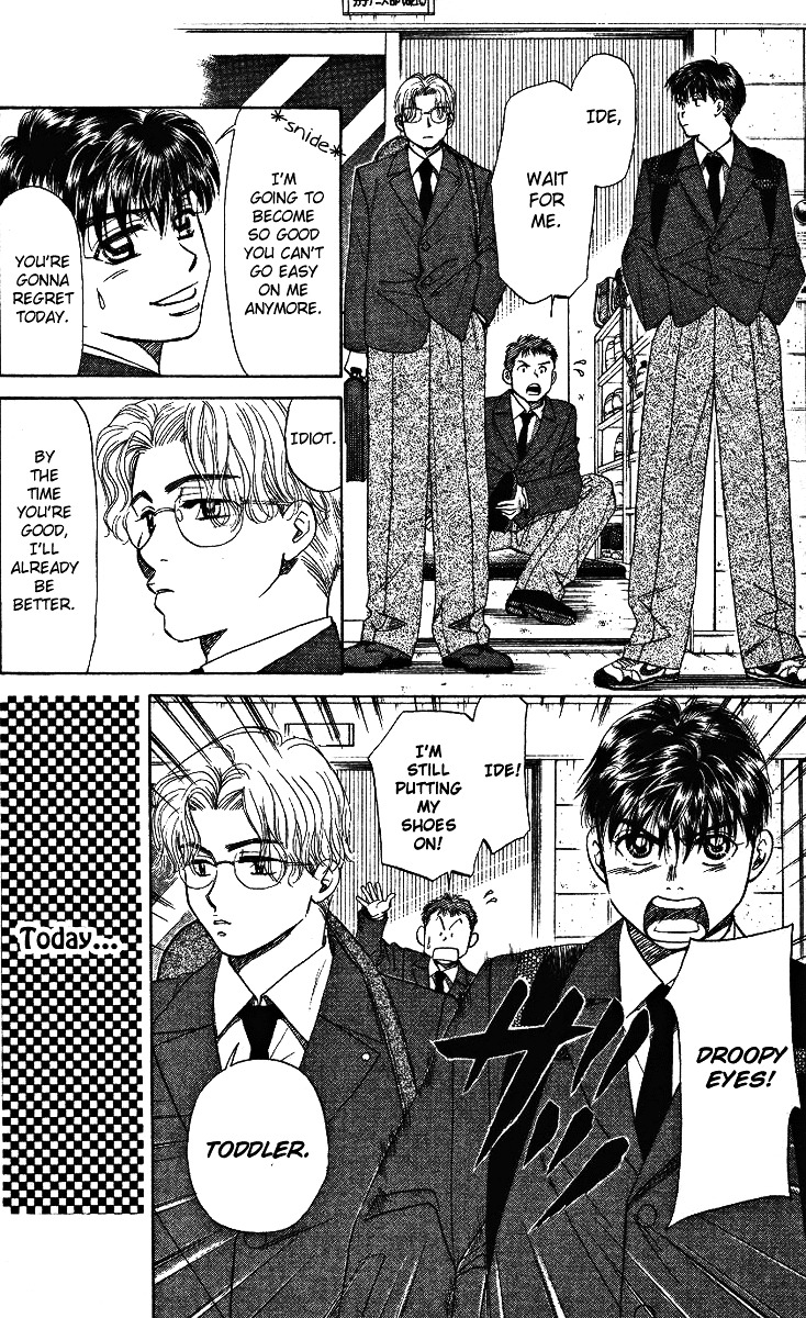 Read Shanimuni Go chapter 6 image 11 on Lezhin