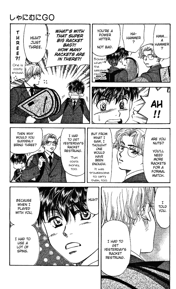 Read Shanimuni Go chapter 6 image 14 on Lezhin