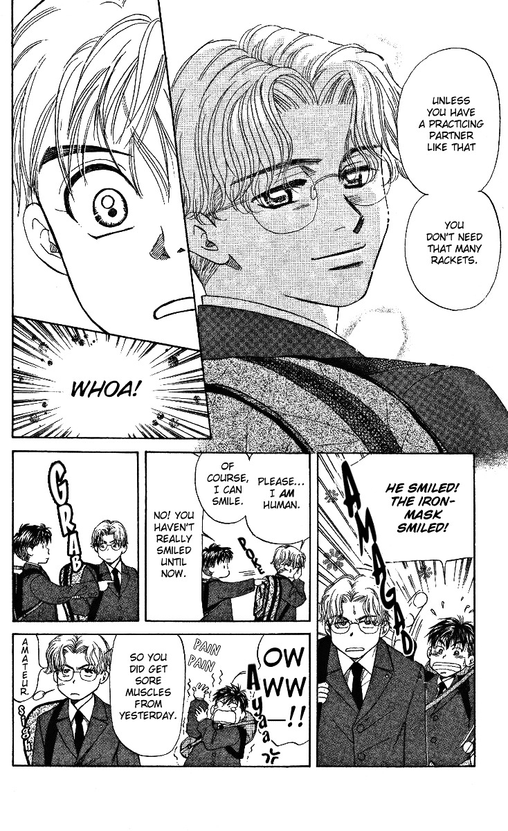 Read Shanimuni Go chapter 6 image 15 on Lezhin