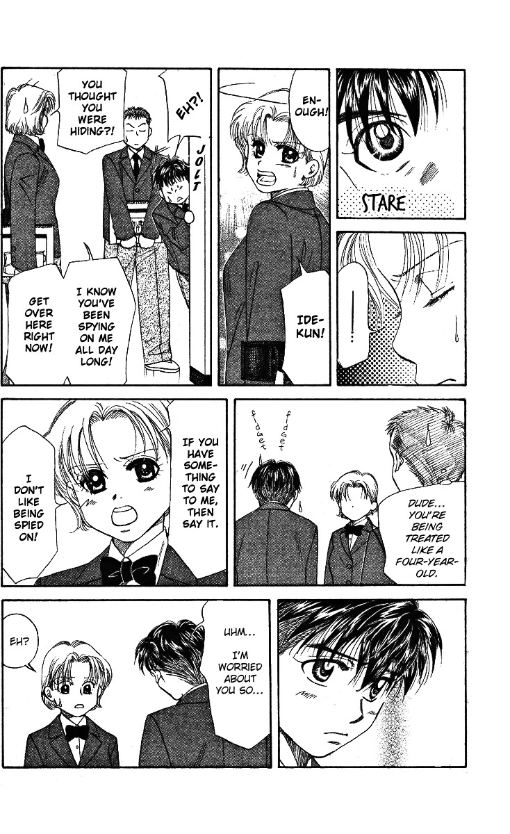 Read Shanimuni Go chapter 6 image 17 on Lezhin