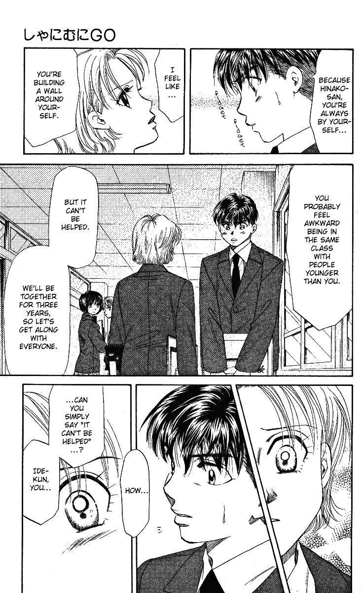 Read Shanimuni Go chapter 6 image 18 on Lezhin