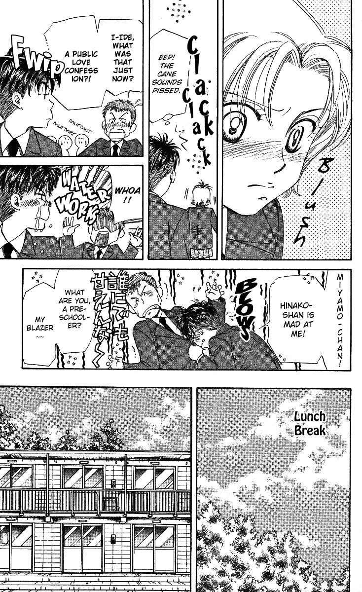 Read Shanimuni Go chapter 6 image 20 on Lezhin