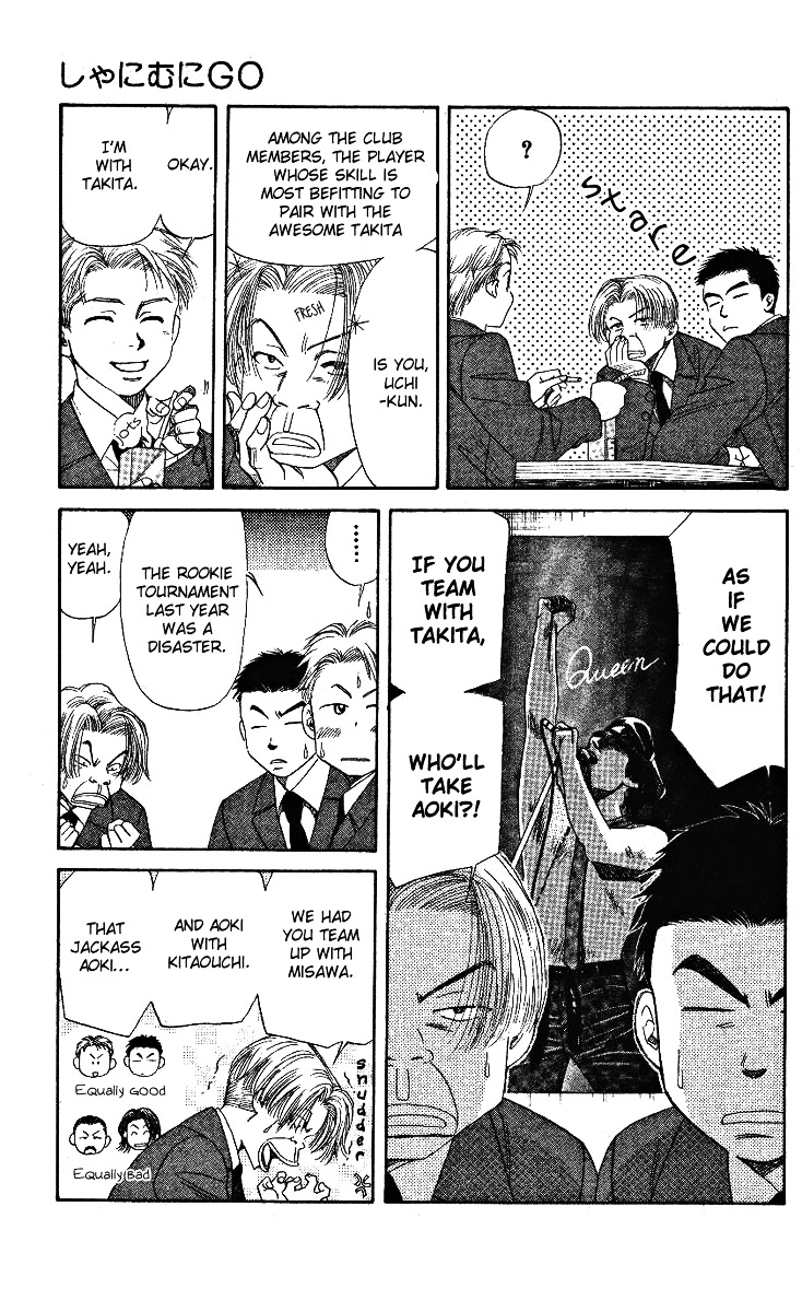 Read Shanimuni Go chapter 6 image 22 on Lezhin