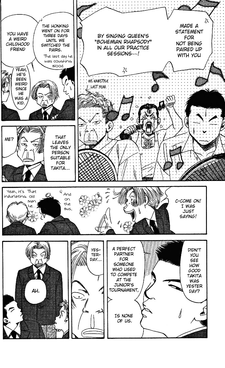 Read Shanimuni Go chapter 6 image 23 on Lezhin