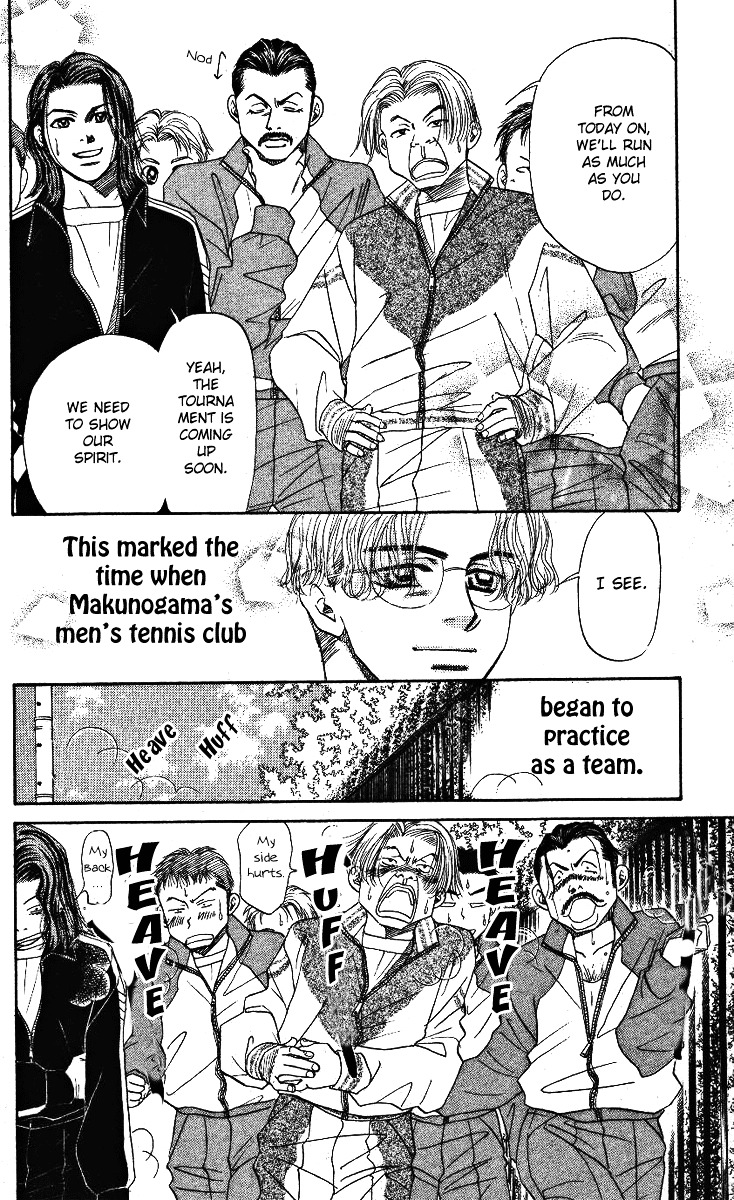 Read Shanimuni Go chapter 6 image 25 on Lezhin
