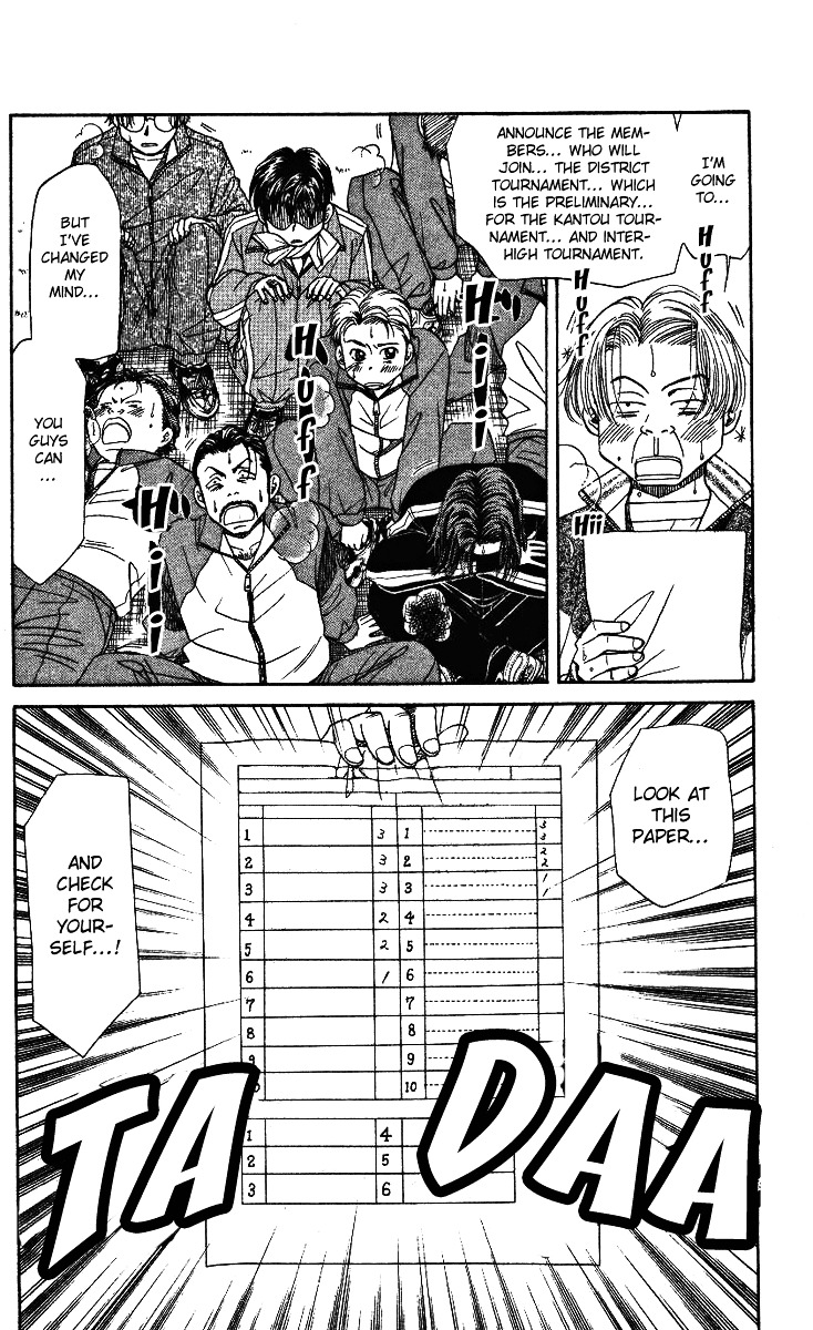 Read Shanimuni Go chapter 6 image 27 on Lezhin