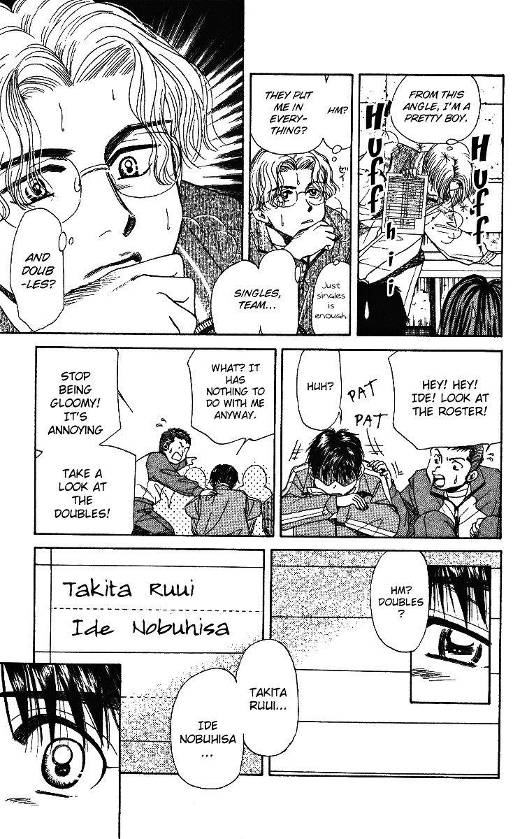 Read Shanimuni Go chapter 6 image 28 on Lezhin